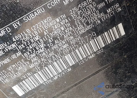 2023 Subaru Forester Limited из США, поврежденный, VIN JF2SKANC0PH536729